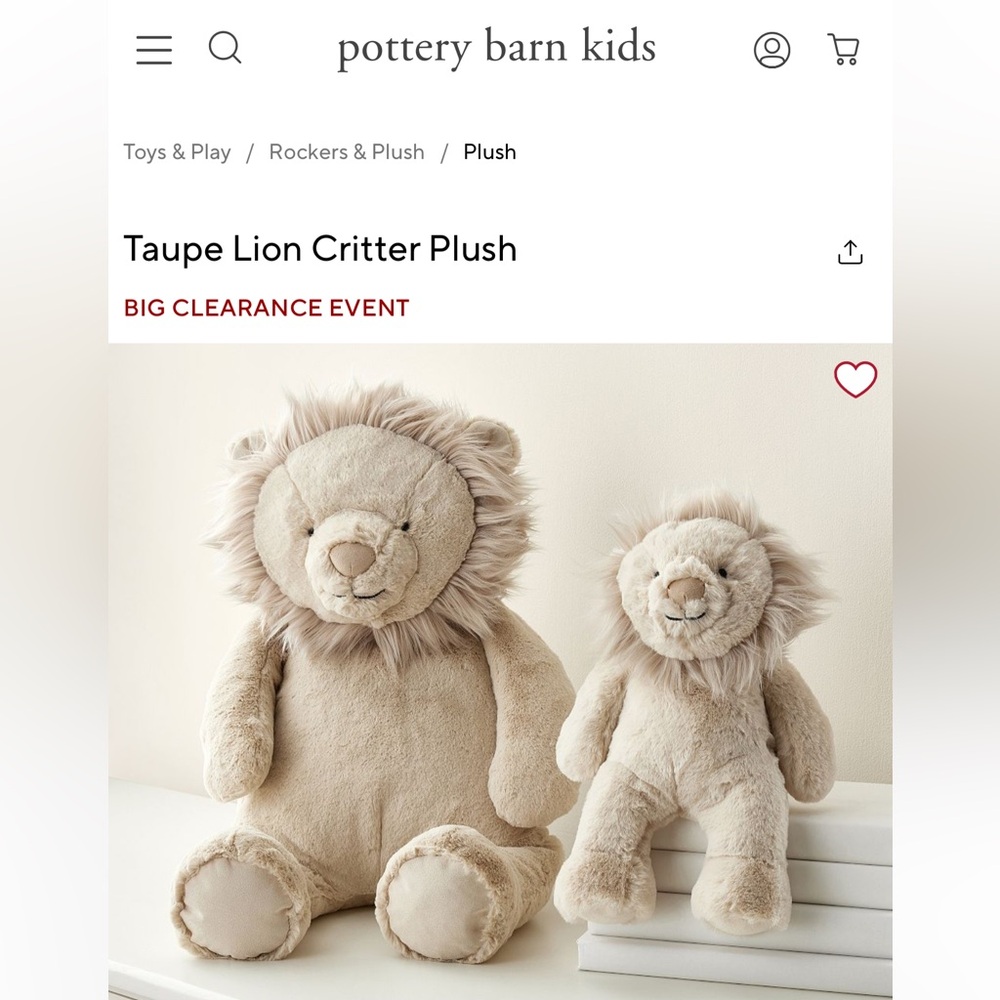 Pottery barn kids Lion Toy